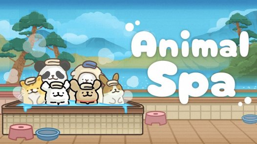 《动物温泉》:打造属于你的动物澡堂