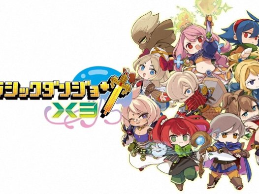 《经典地牢X3》登陆NS,开启高自由度像素冒险