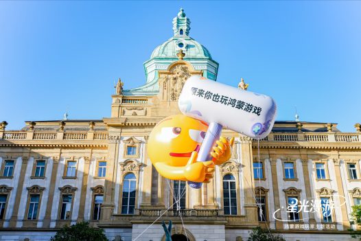 十二年陪伴,华为游戏中心以线下主题活动答谢鸿蒙玩家共创之情