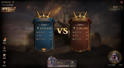 《龙息:神寂》官方发布【危局集结战】优化蓝图,积极吸收反馈持续革新