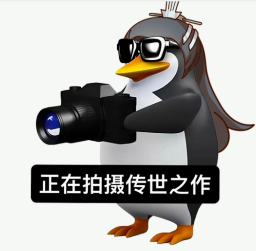 内含福利丨首届天龙AI雪景创作大赛火热开启!以创意论英雄!