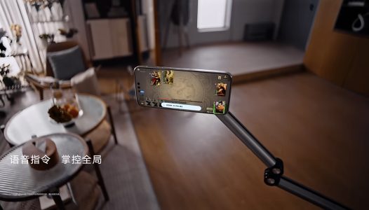 君子动口不动手!鸿蒙版《三国杀》支持声控操作