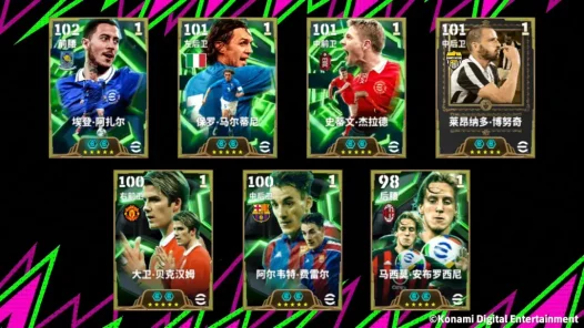 蓝衣统帅一夫当关,蓝桥球王单骑闯关!