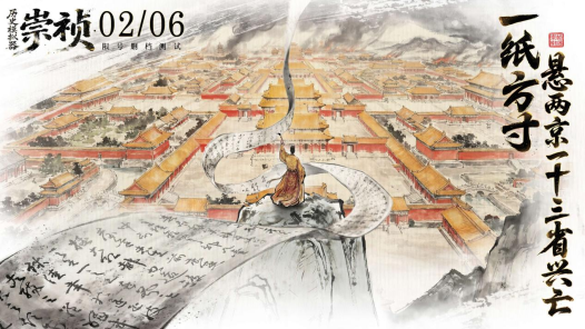 游戏圈闯进来一个邪修?97%的玩家连五年都活不过