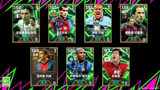 能踢12个位置的全能战士，“热区之王”登陆实况！