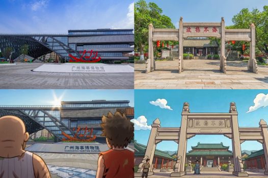 益世界《疯狂水世界》×广州海事博物馆：以游戏为桥，助力岭南文化“破圈出海”