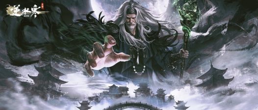 开服才三年，逆水寒手游也开始“怀旧”了？